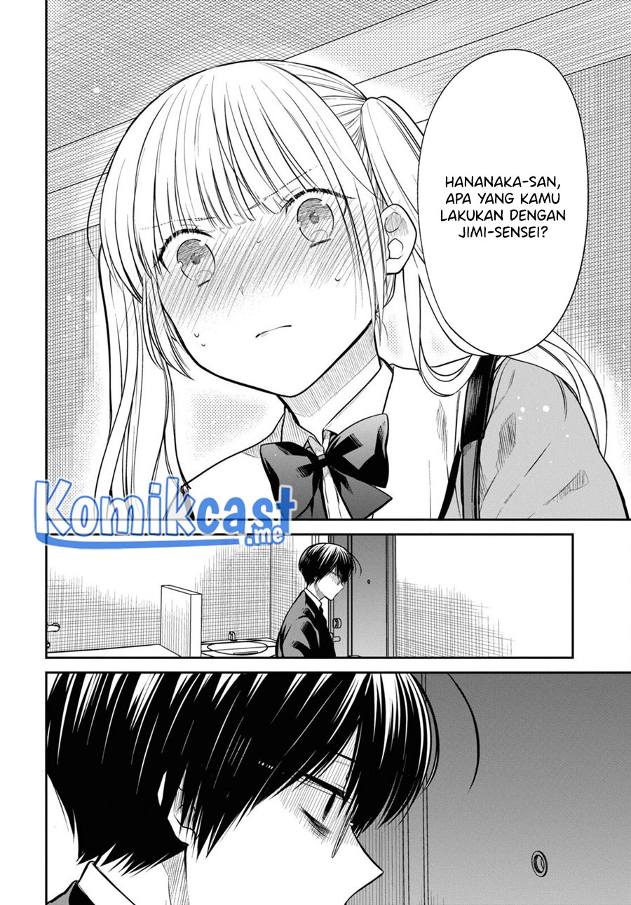 1-nen A-gumi no Monster