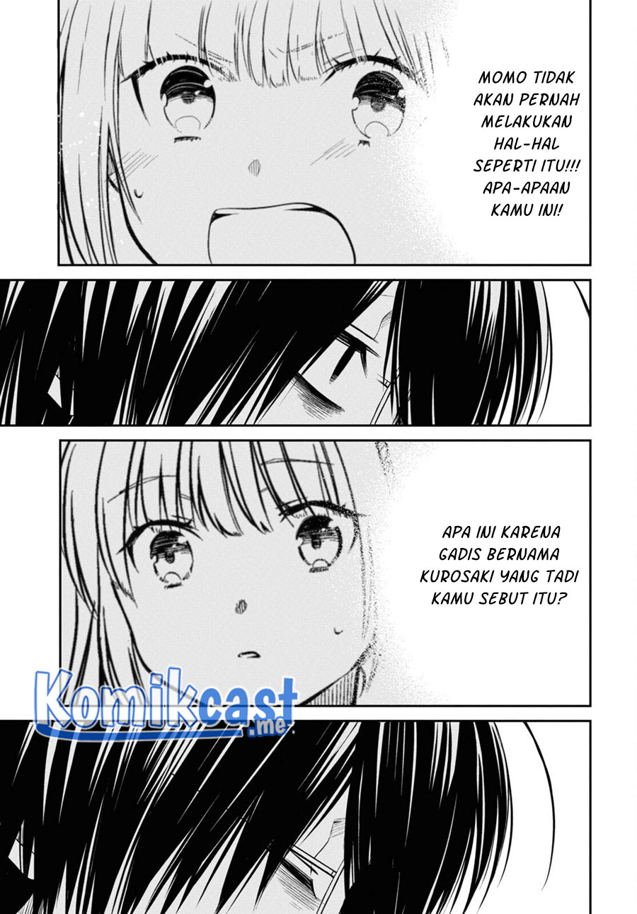 1-nen A-gumi no Monster