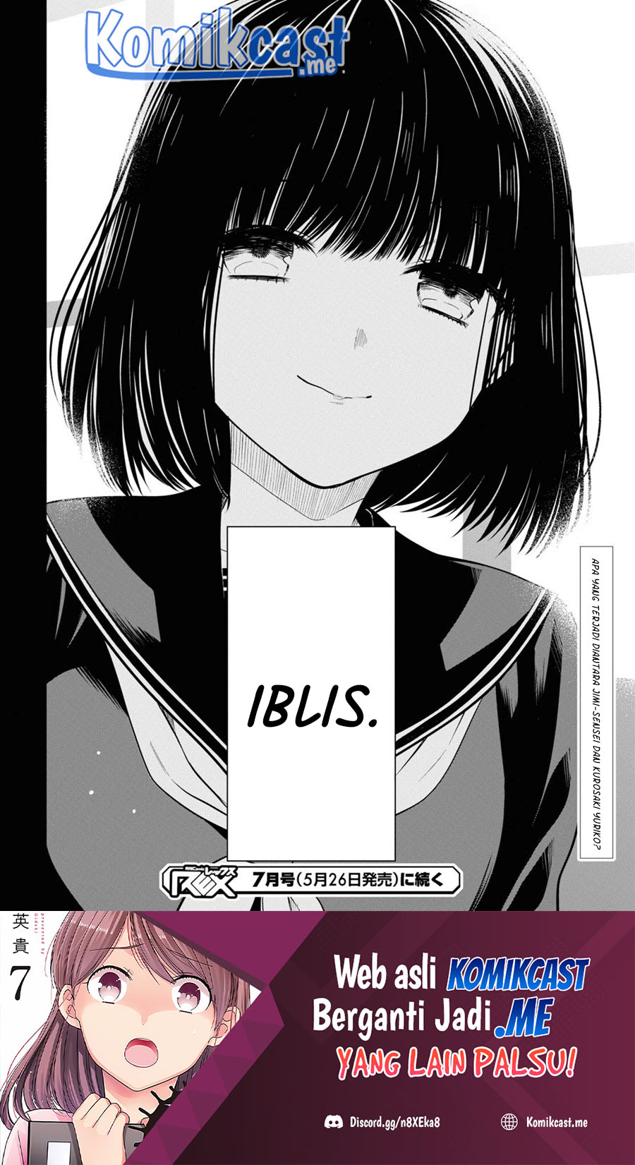 1-nen A-gumi no Monster
