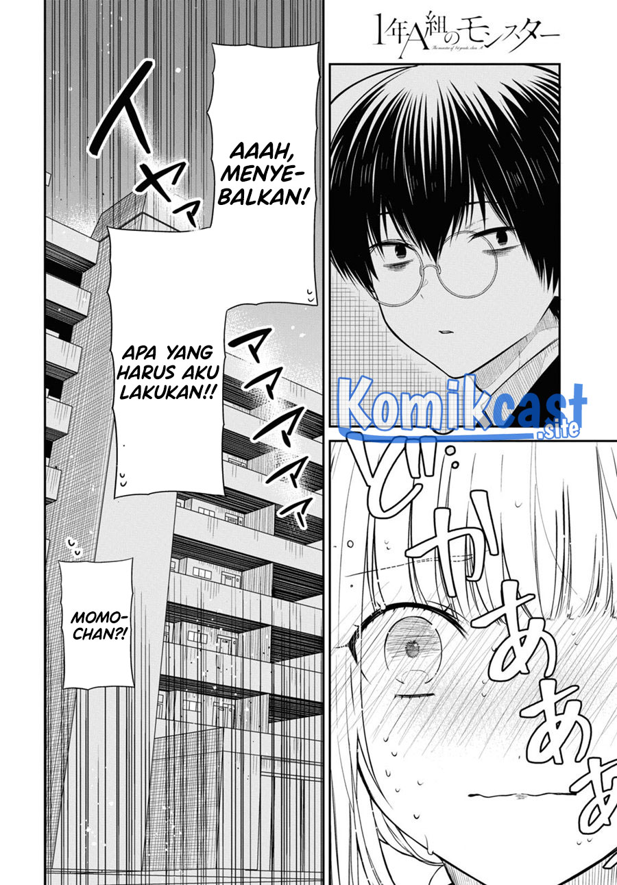 1-nen A-gumi no Monster