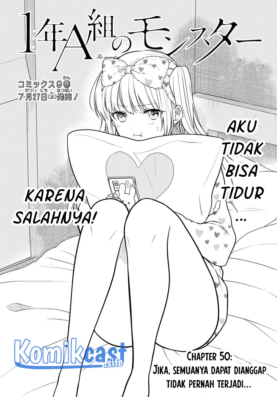 1-nen A-gumi no Monster