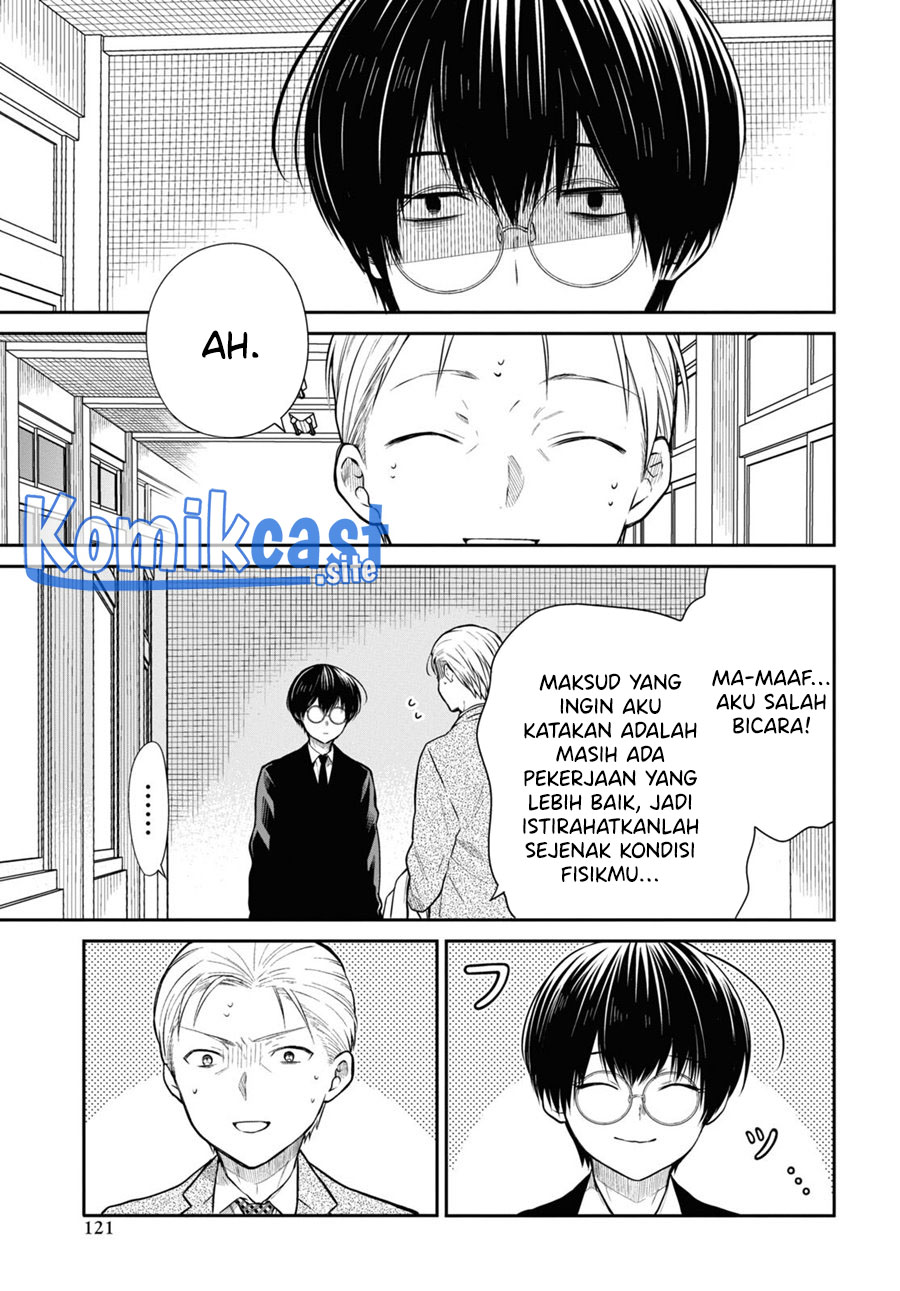 1-nen A-gumi no Monster
