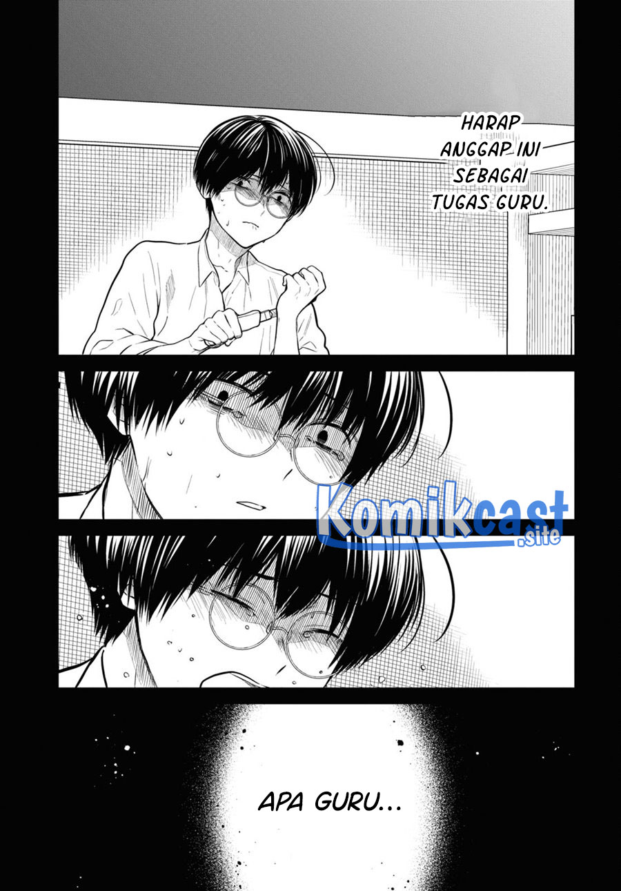 1-nen A-gumi no Monster