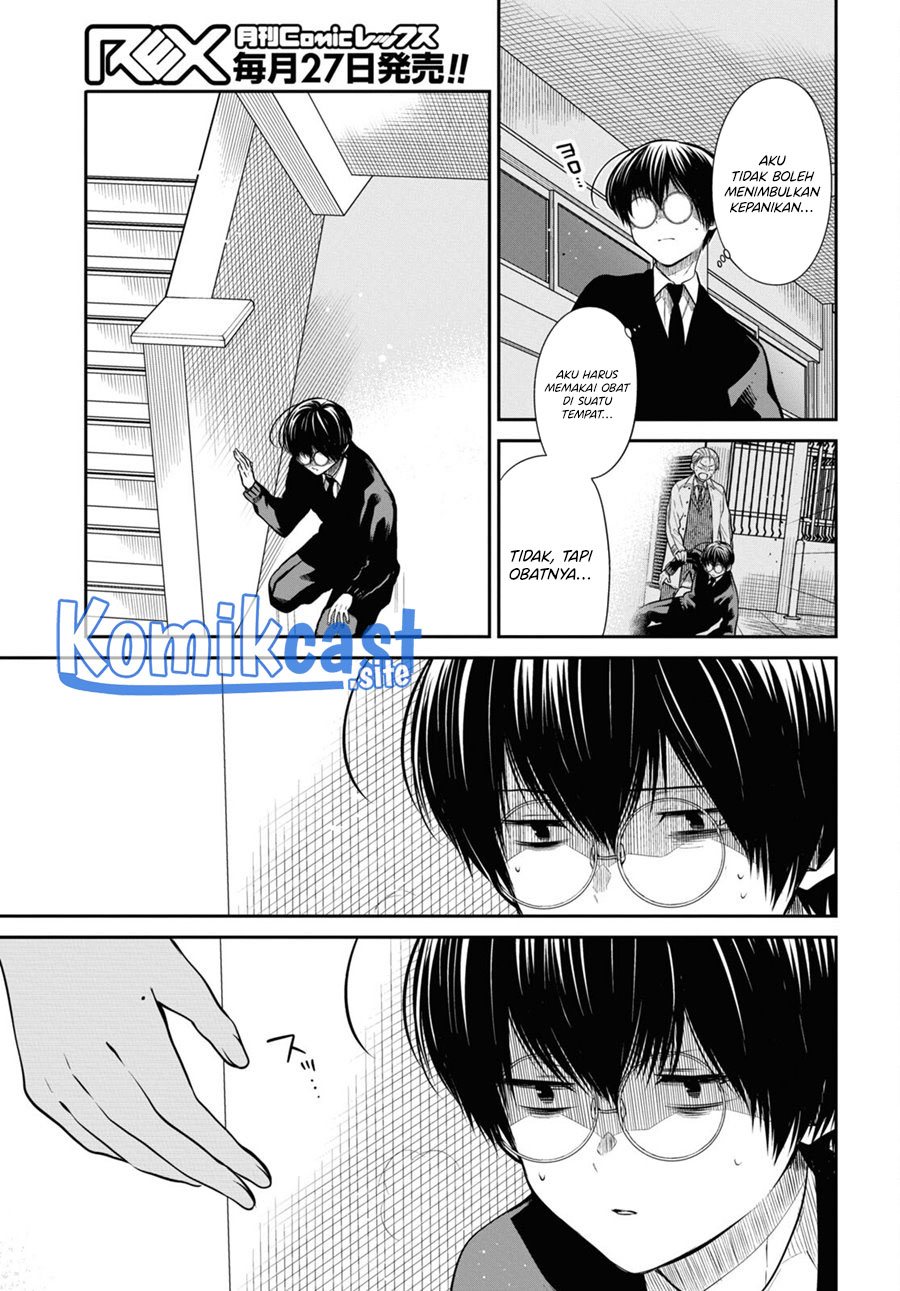 1-nen A-gumi no Monster