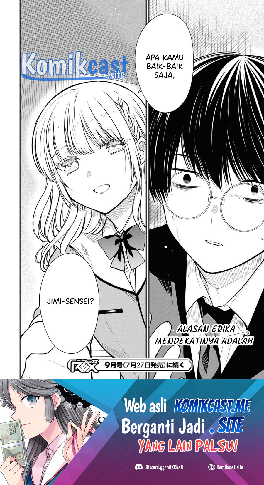 1-nen A-gumi no Monster