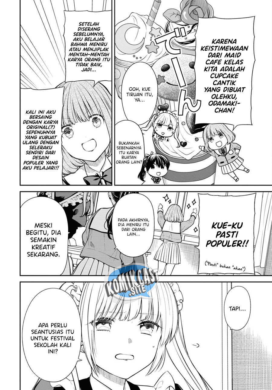 1-nen A-gumi no Monster