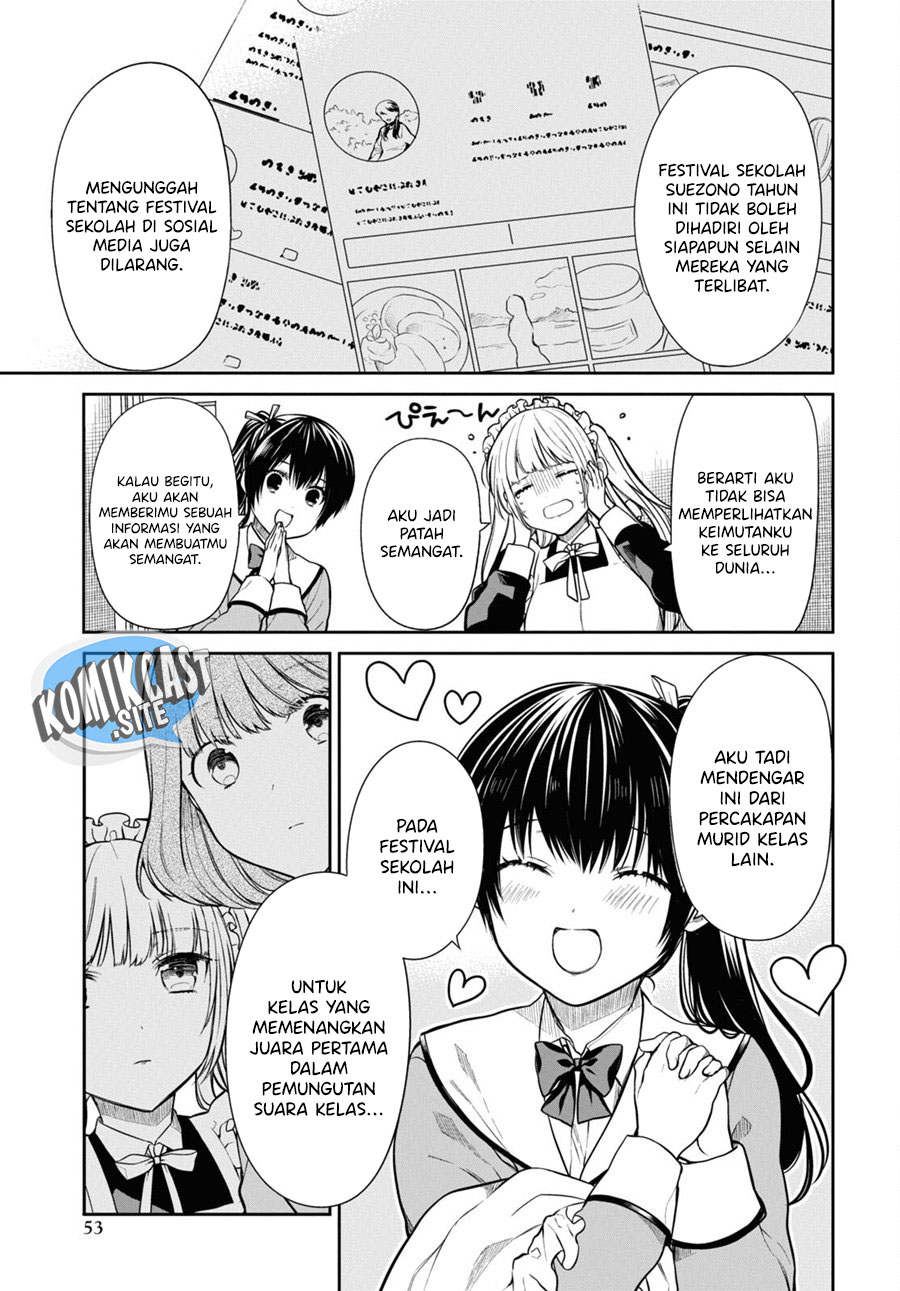 1-nen A-gumi no Monster