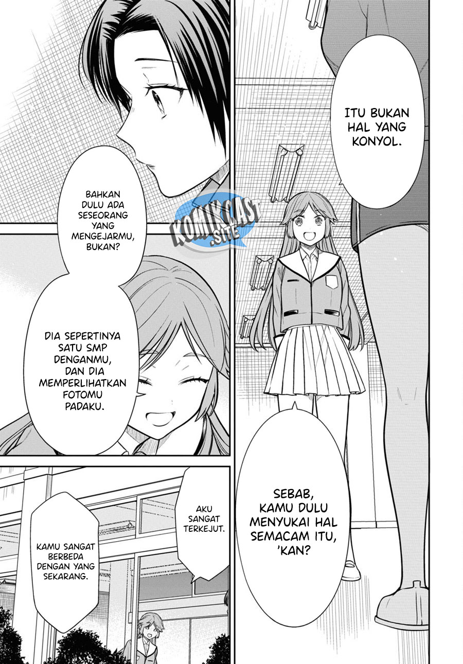 1-nen A-gumi no Monster
