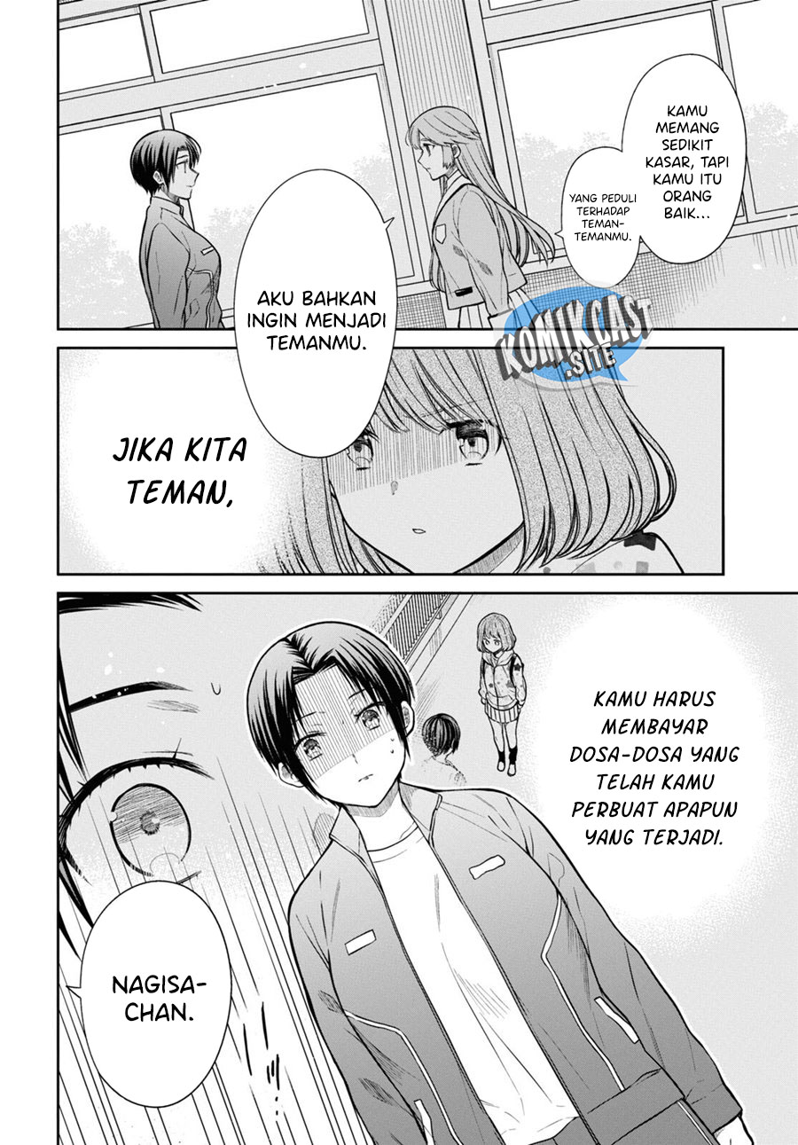 1-nen A-gumi no Monster