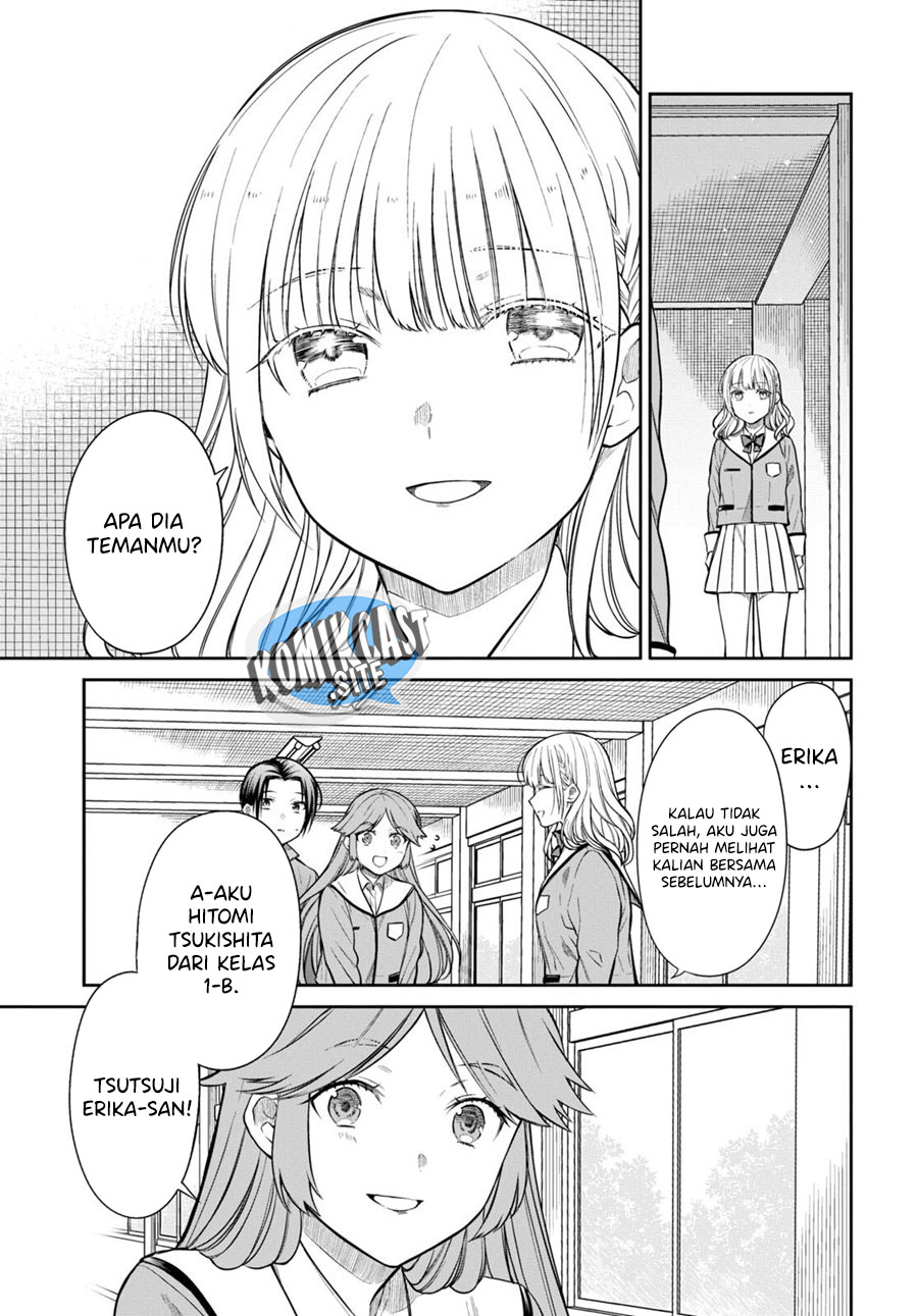 1-nen A-gumi no Monster