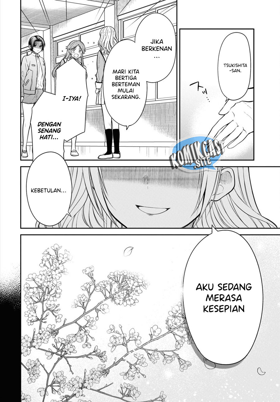 1-nen A-gumi no Monster