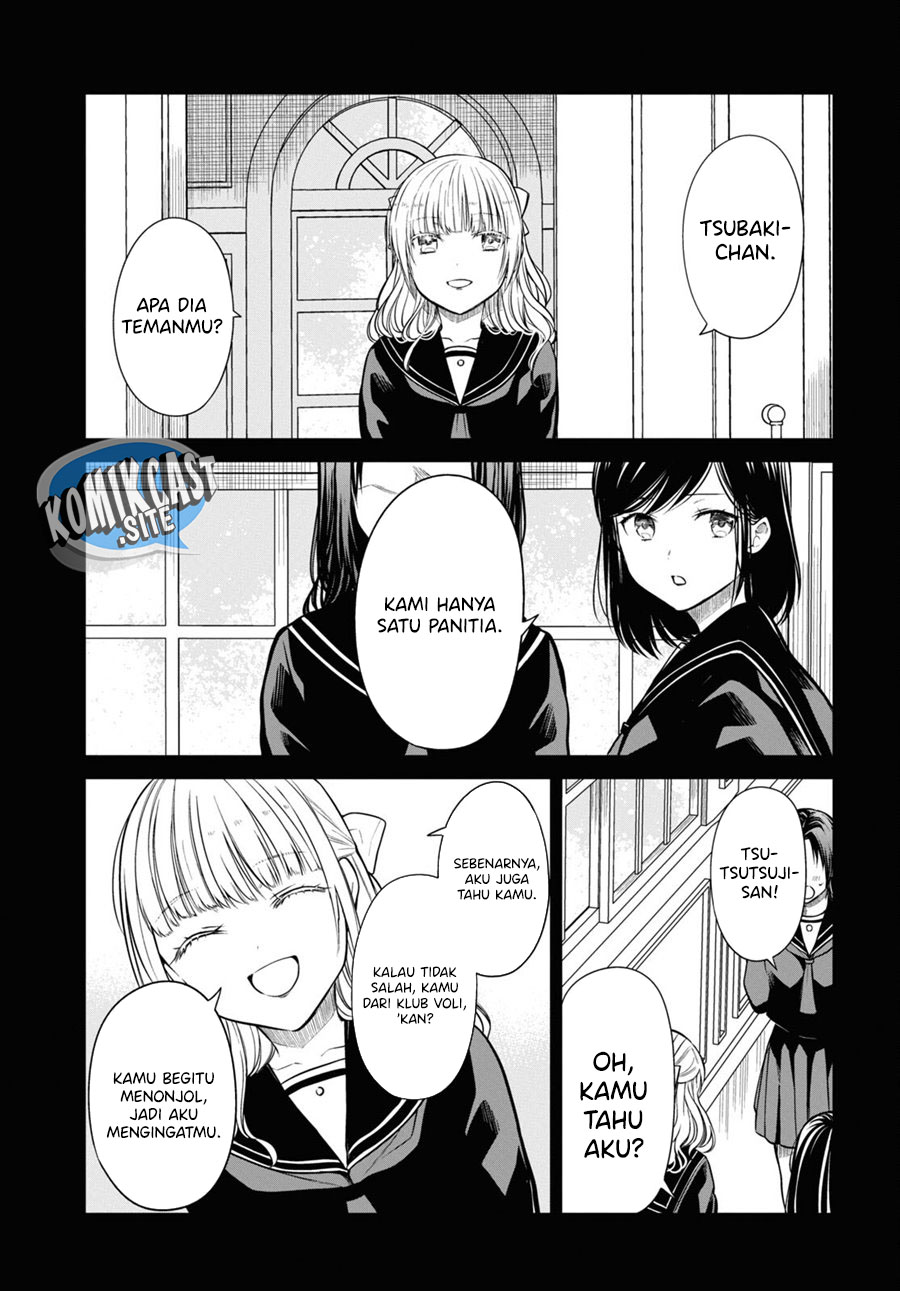 1-nen A-gumi no Monster