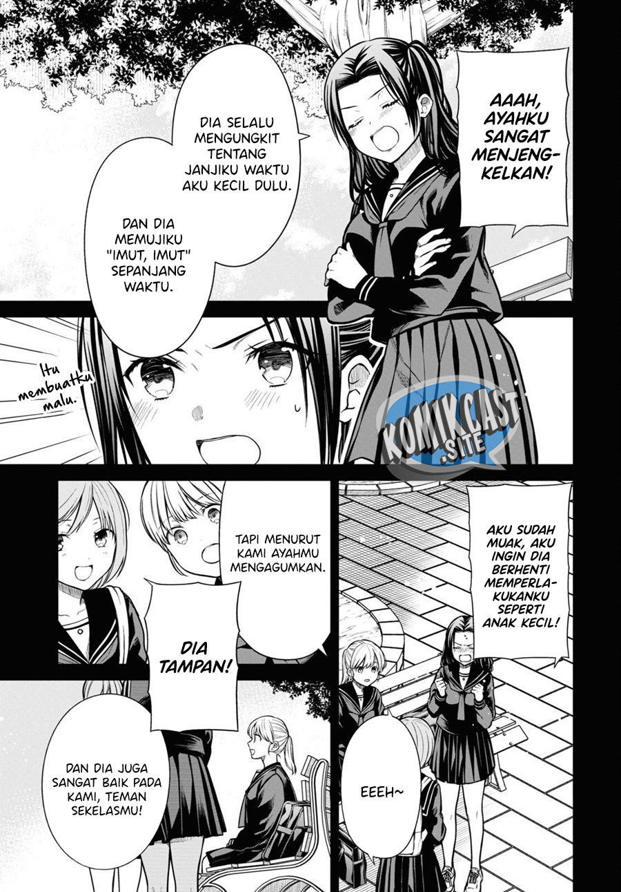 1-nen A-gumi no Monster