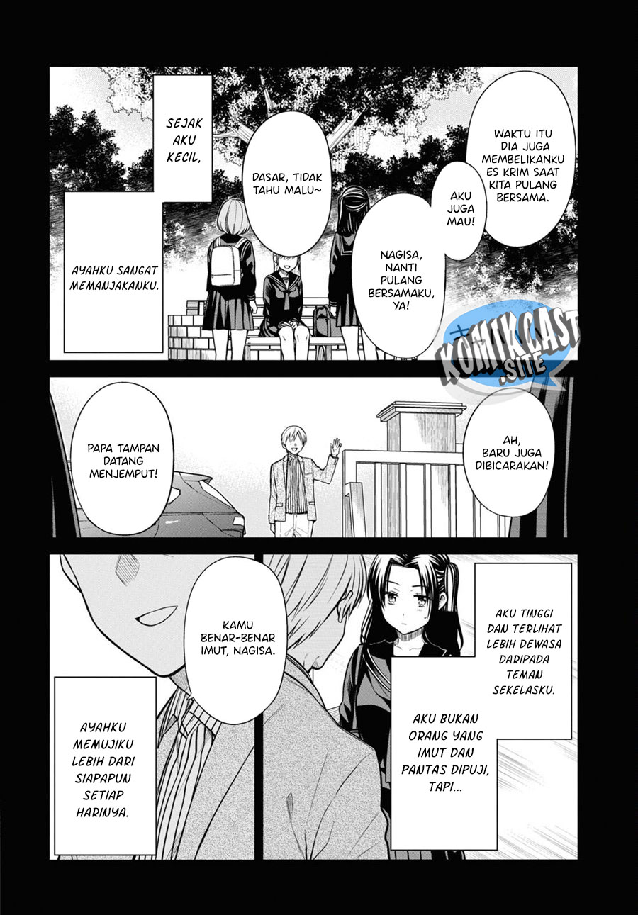1-nen A-gumi no Monster