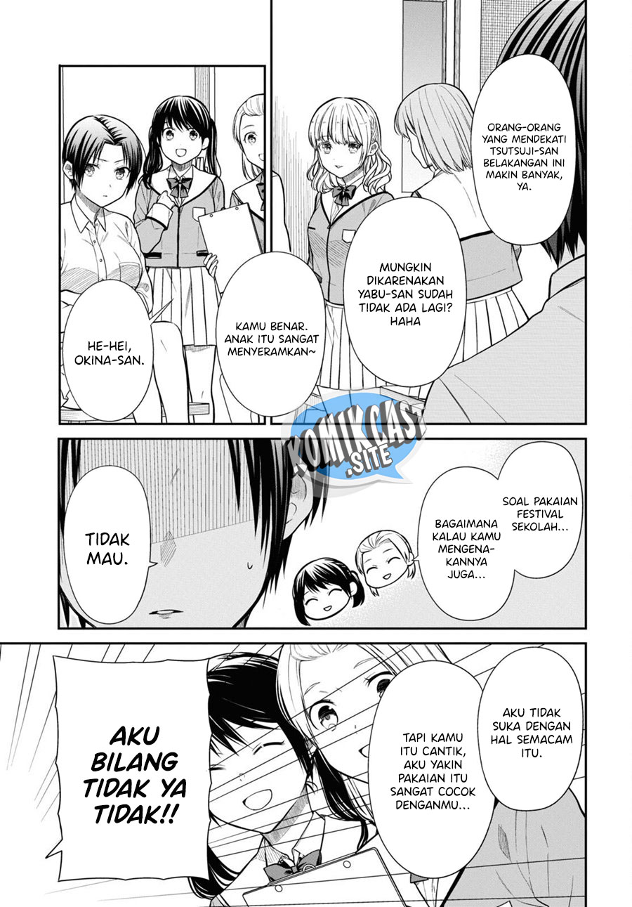 1-nen A-gumi no Monster