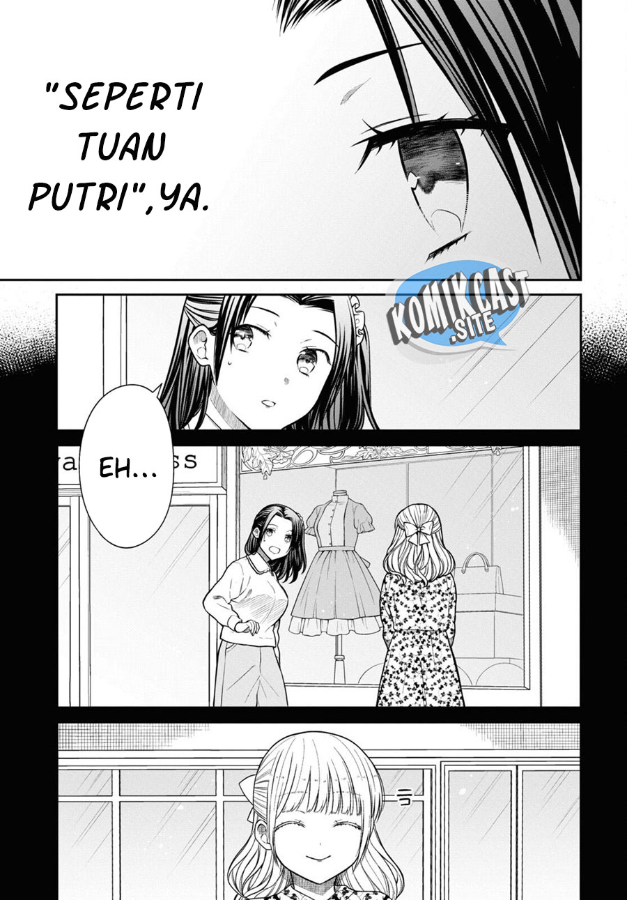 1-nen A-gumi no Monster