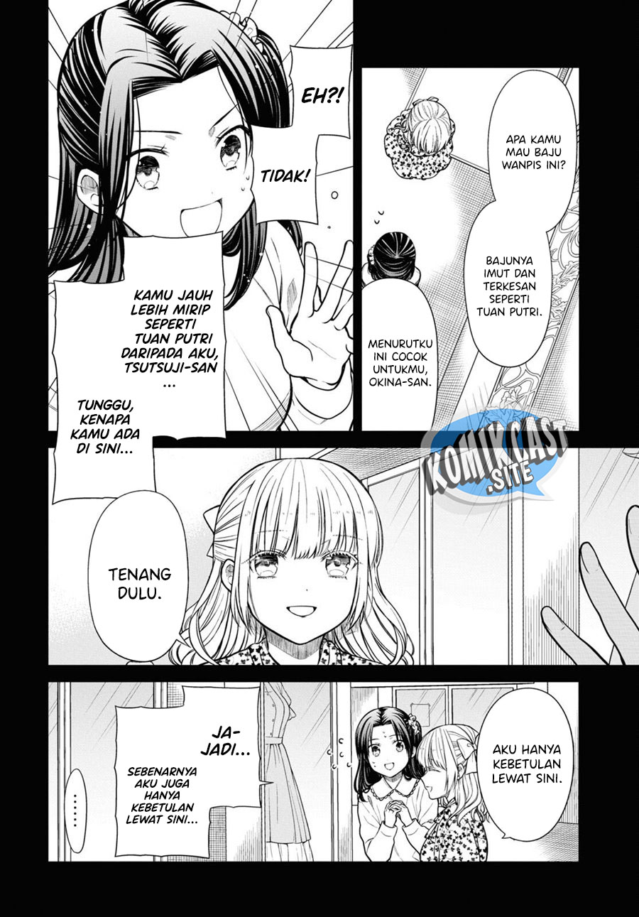 1-nen A-gumi no Monster