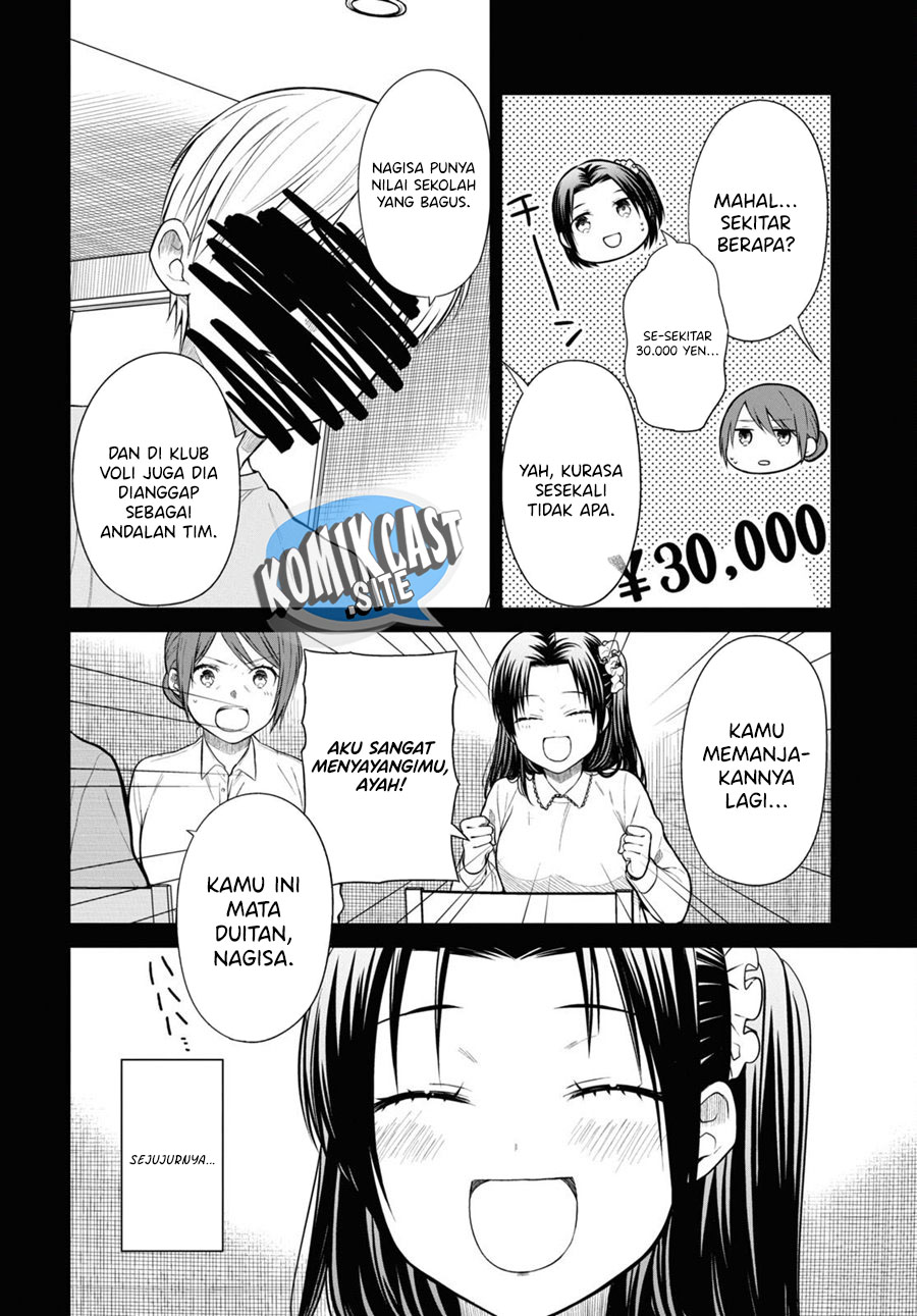 1-nen A-gumi no Monster