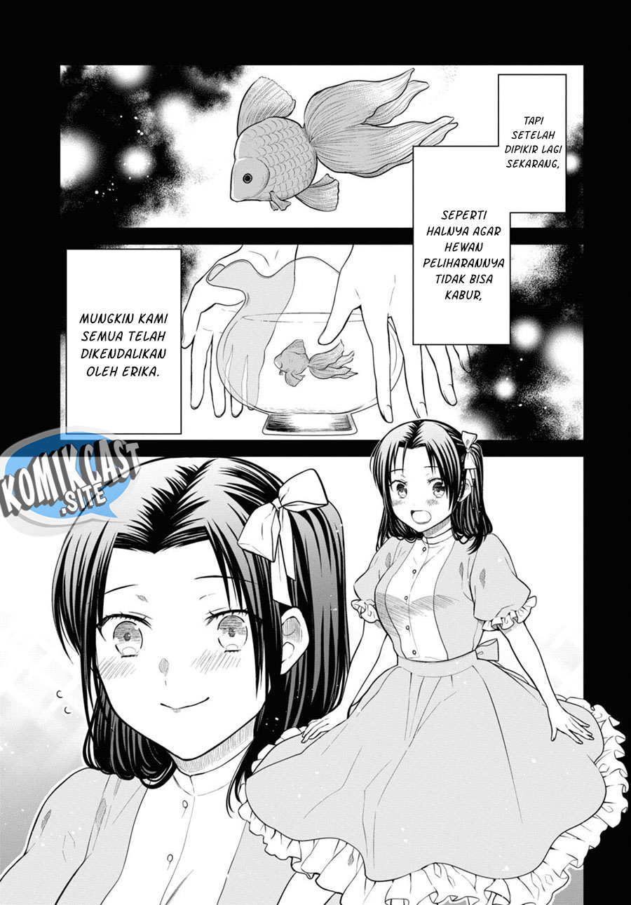1-nen A-gumi no Monster