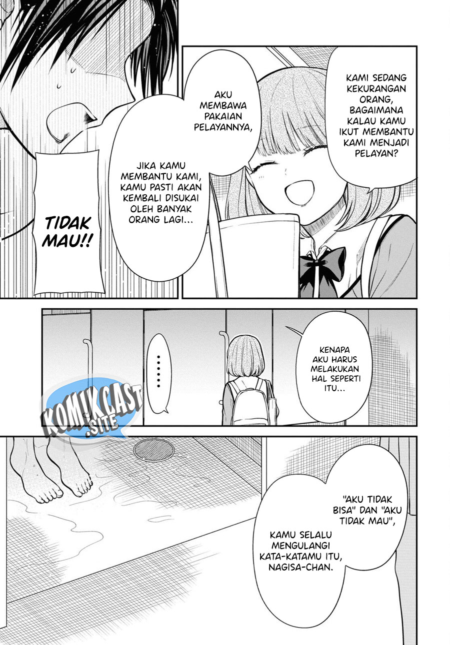 1-nen A-gumi no Monster