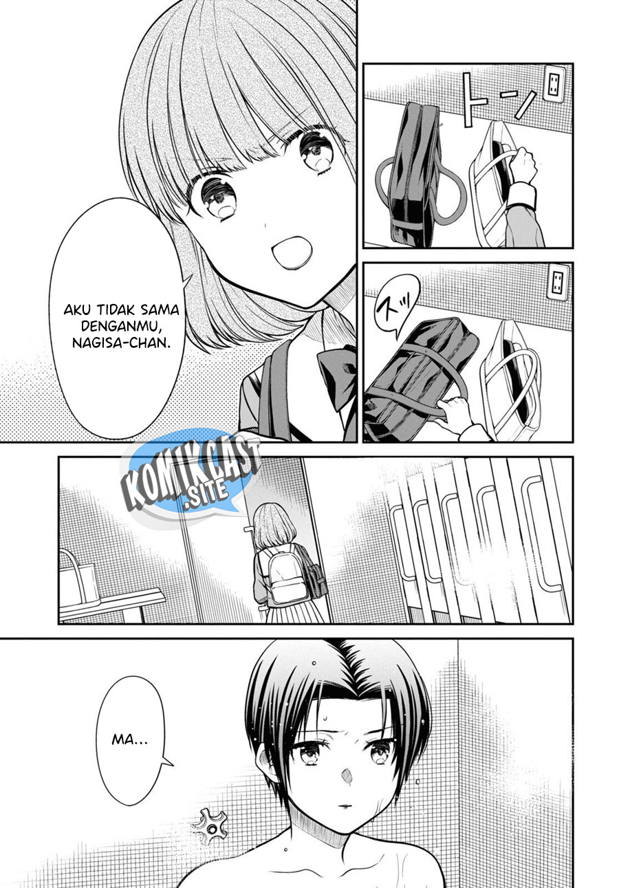 1-nen A-gumi no Monster