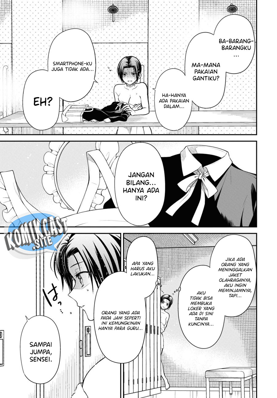 1-nen A-gumi no Monster