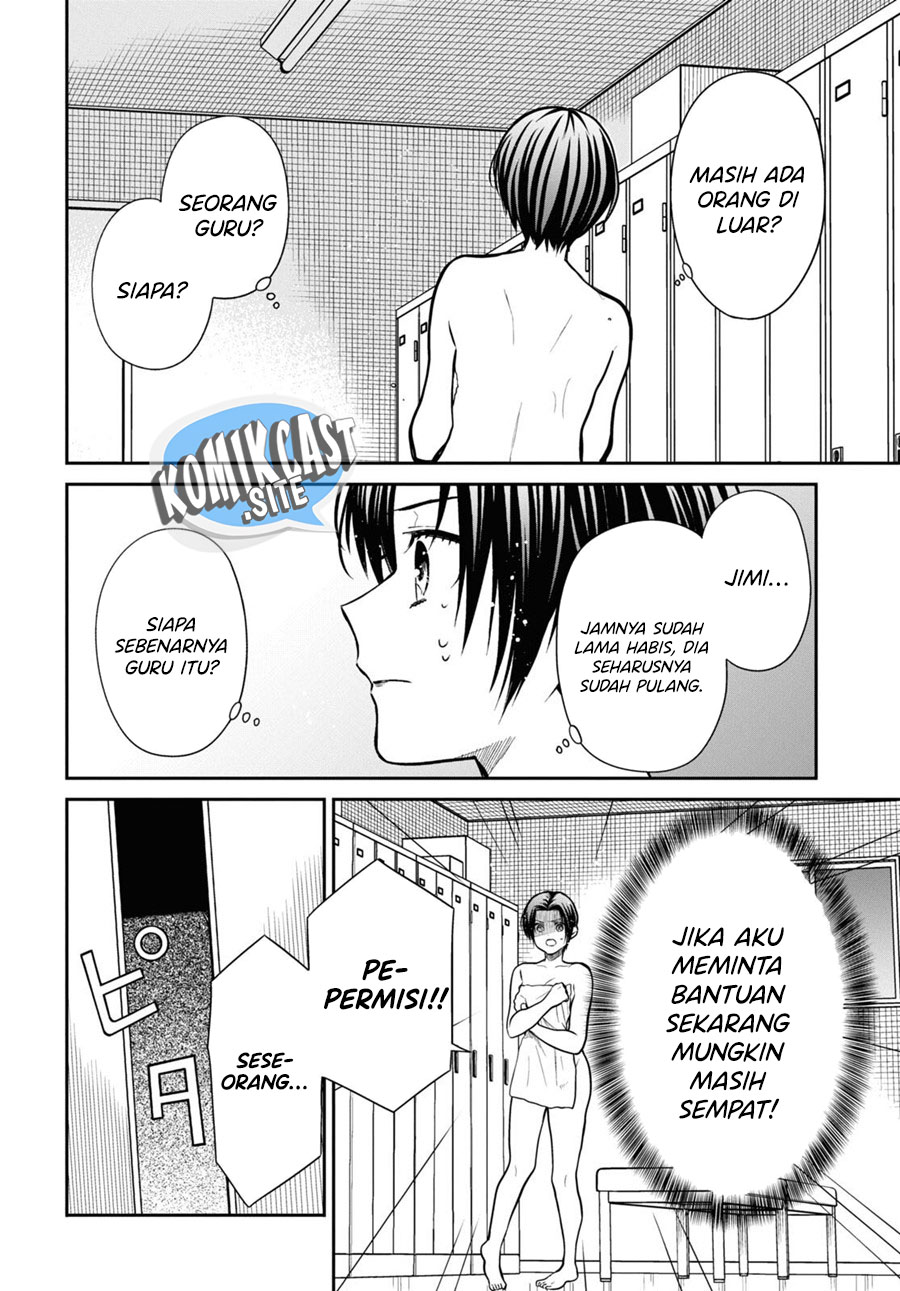 1-nen A-gumi no Monster