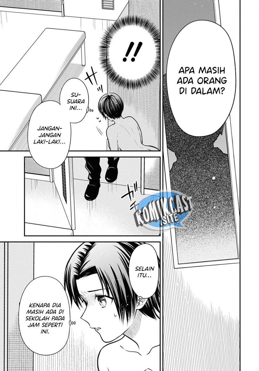 1-nen A-gumi no Monster