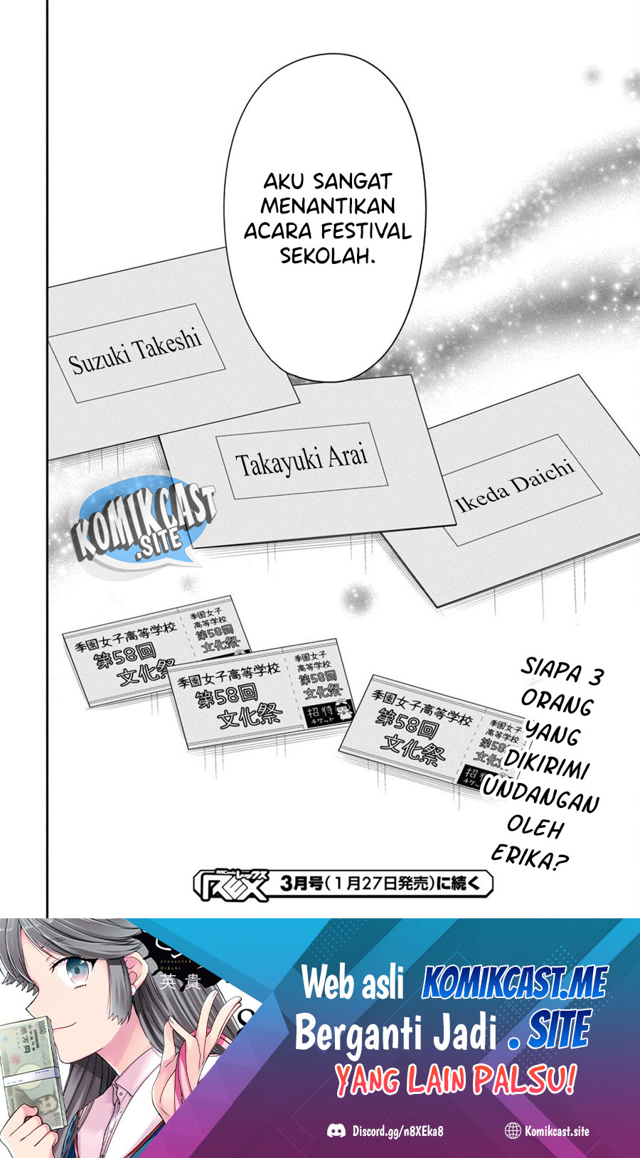 1-nen A-gumi no Monster
