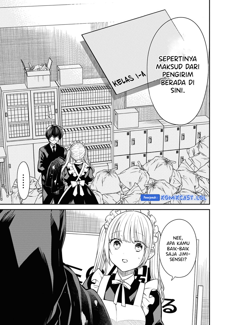 1-nen A-gumi no Monster
