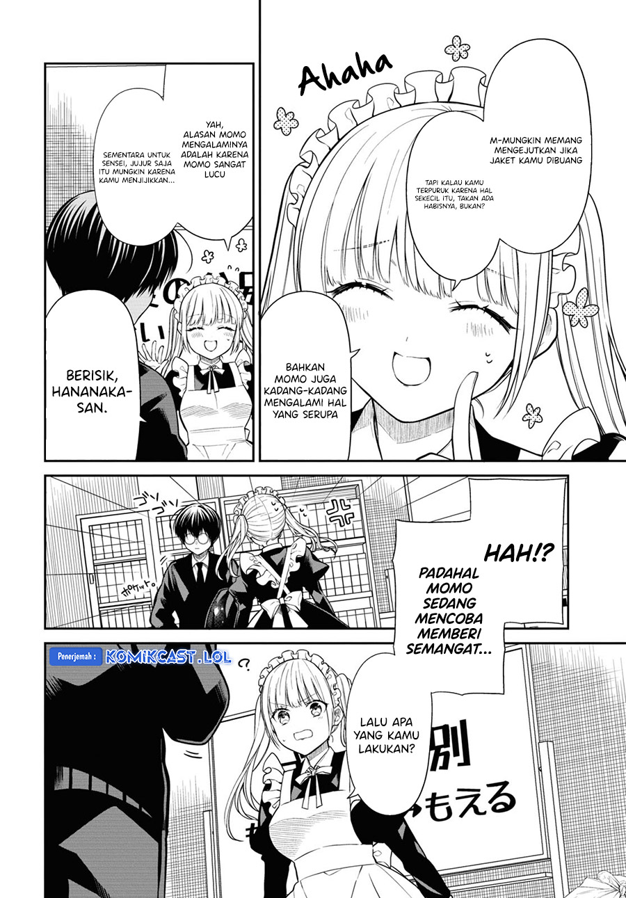 1-nen A-gumi no Monster