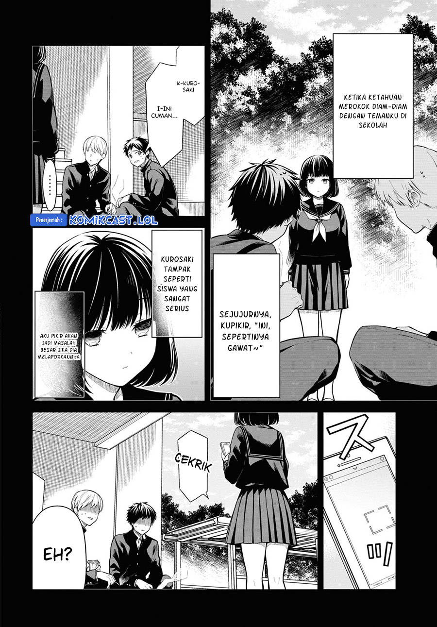 1-nen A-gumi no Monster