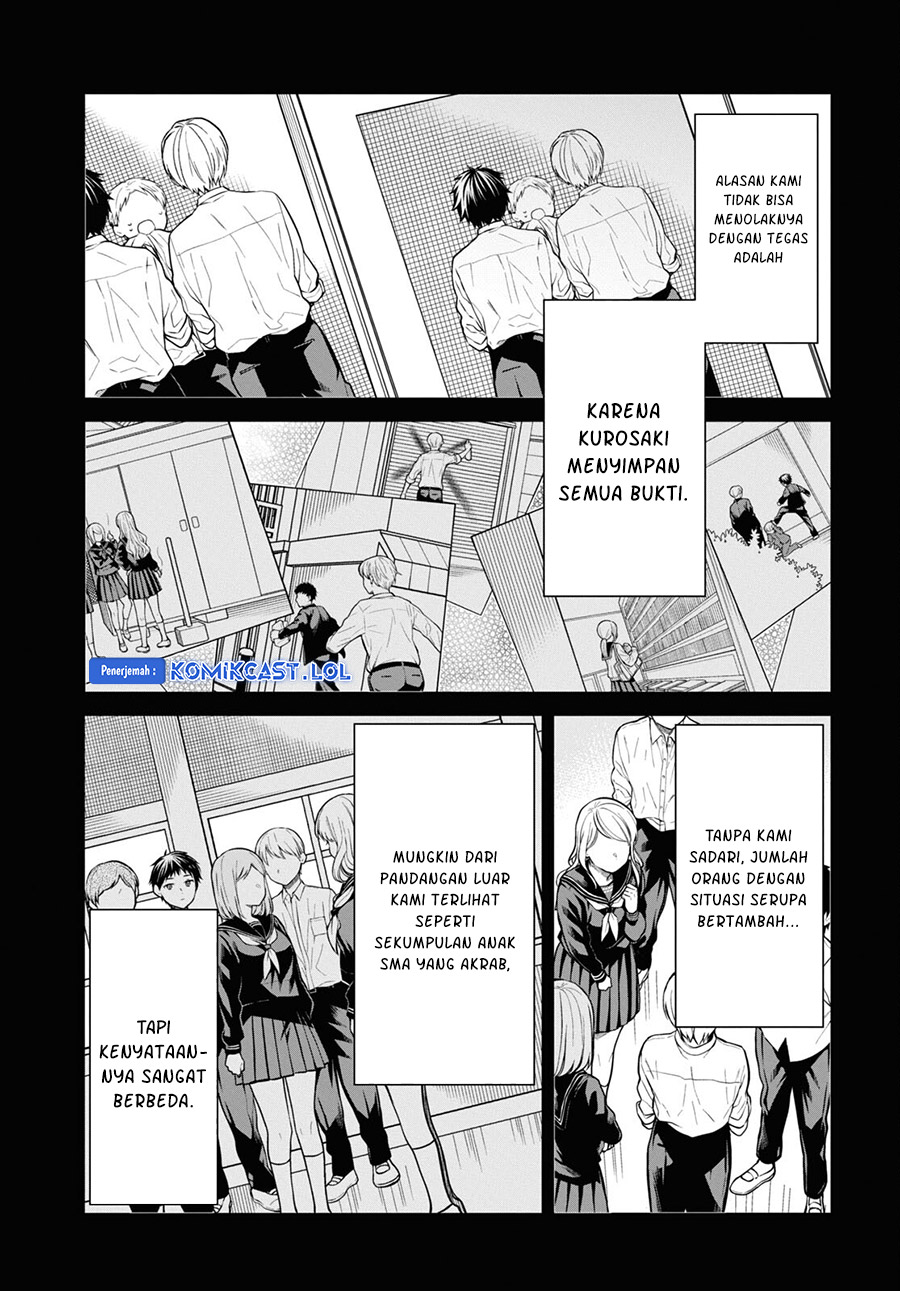 1-nen A-gumi no Monster