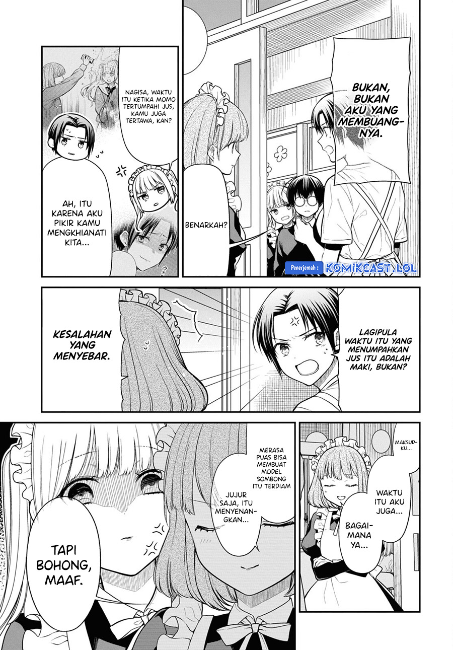 1-nen A-gumi no Monster