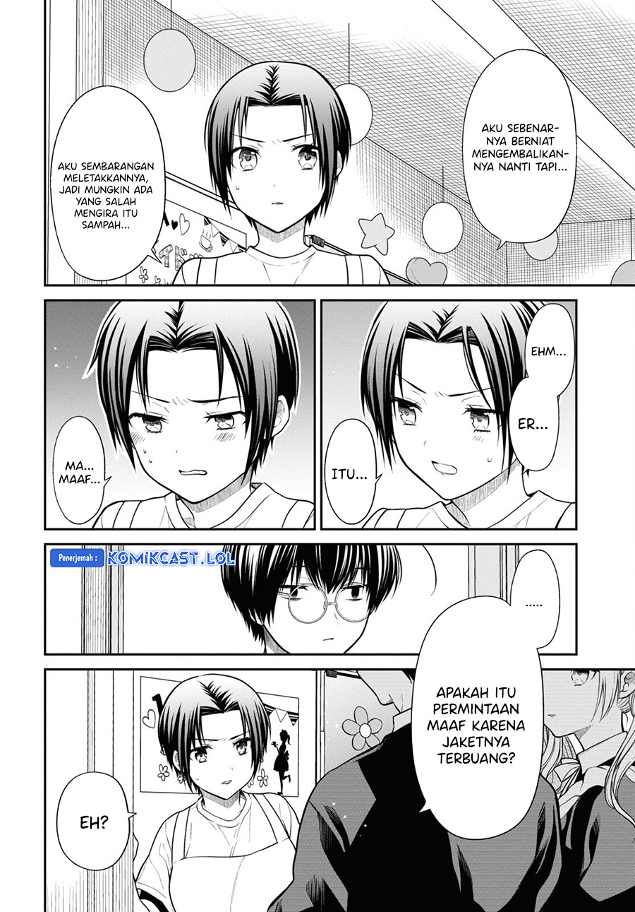 1-nen A-gumi no Monster