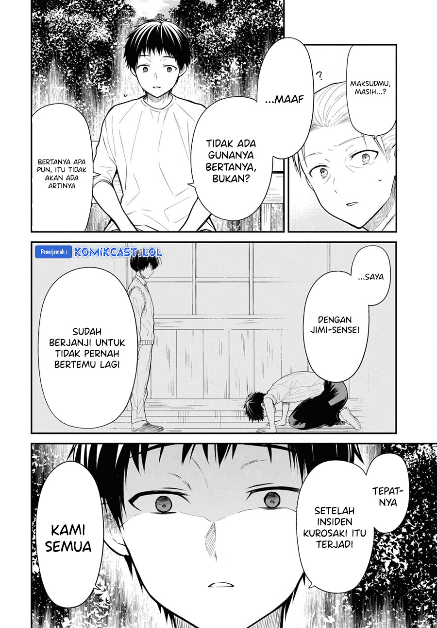 1-nen A-gumi no Monster