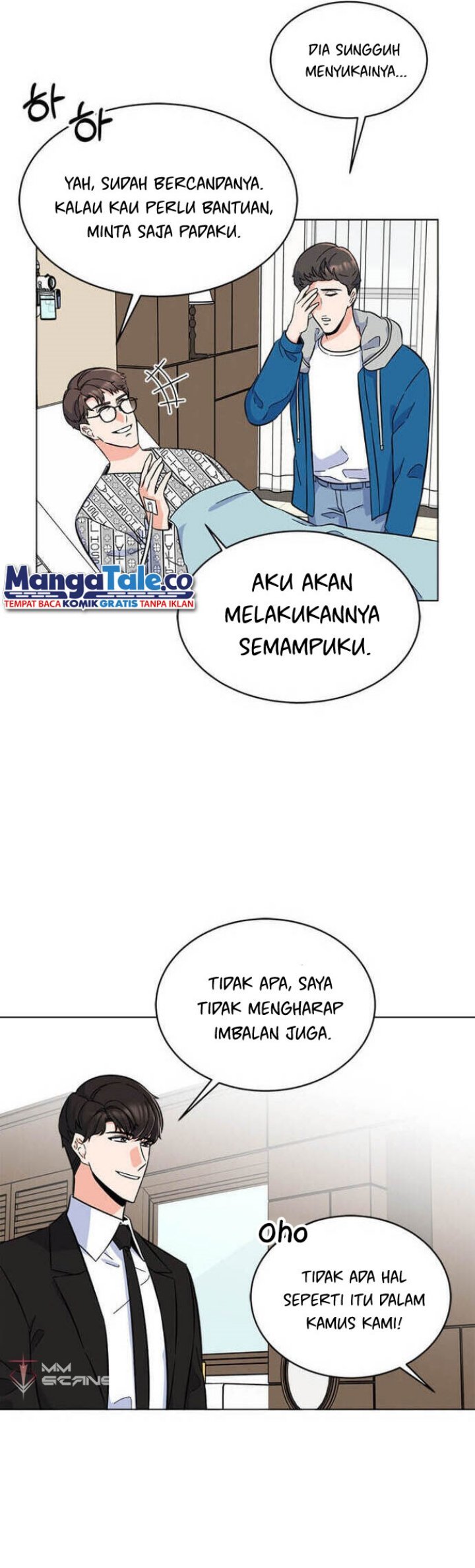 1st Year Max Level Manager