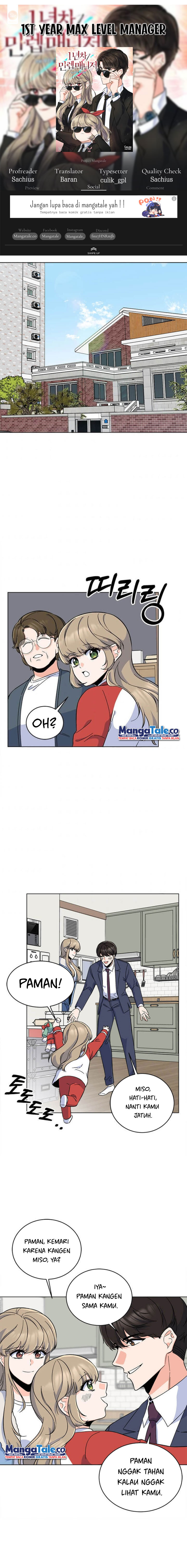 1st Year Max Level Manager