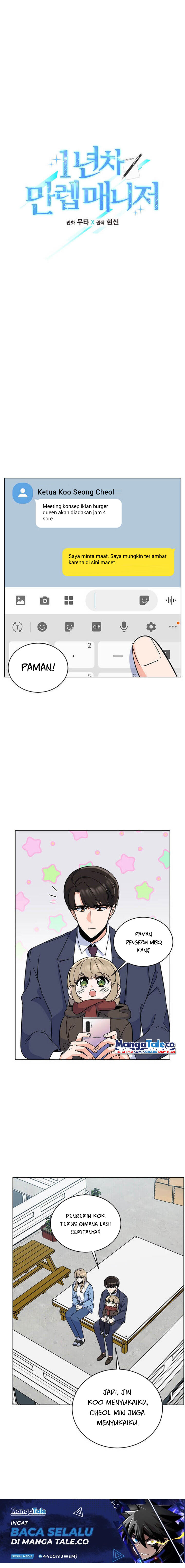 1st Year Max Level Manager