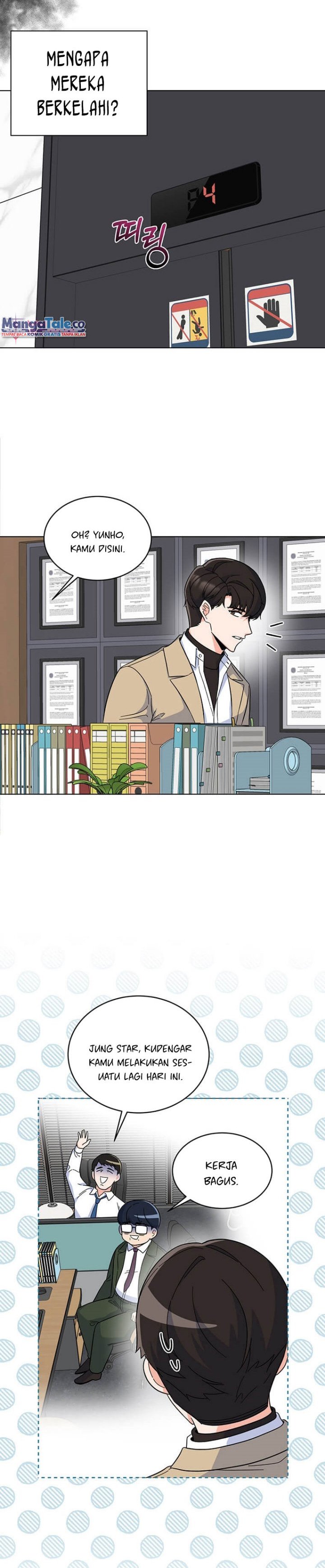 1st Year Max Level Manager