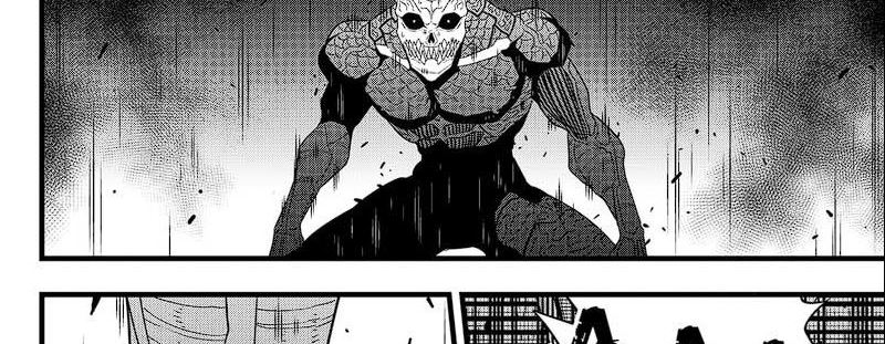 8Kaijuu