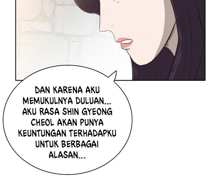 A Bad Person