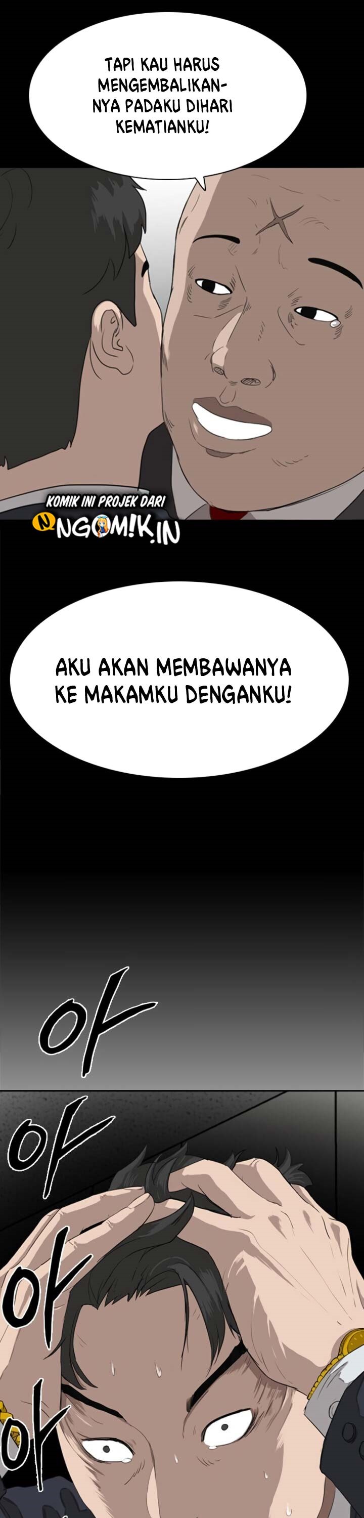 A Bad Person