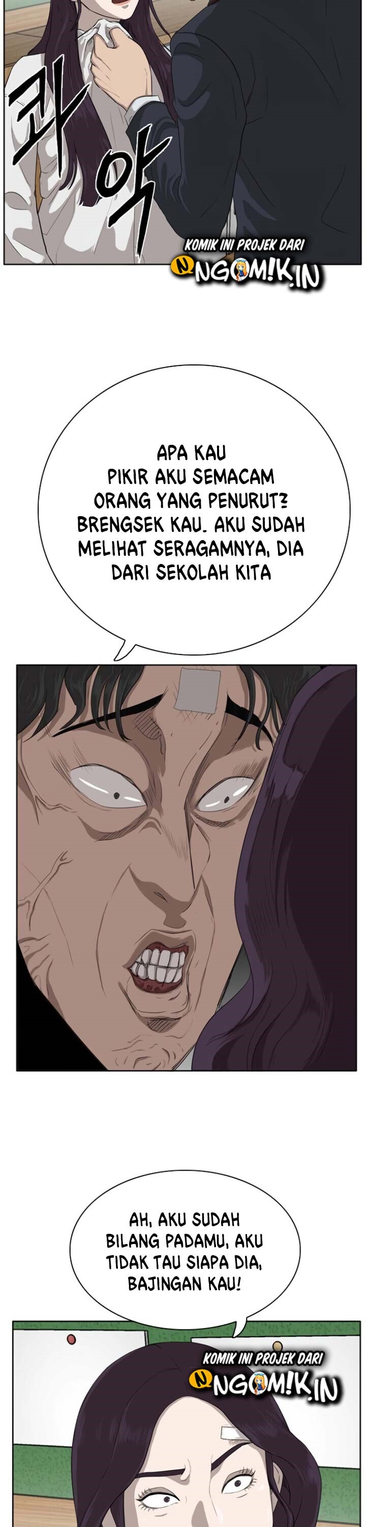 A Bad Person