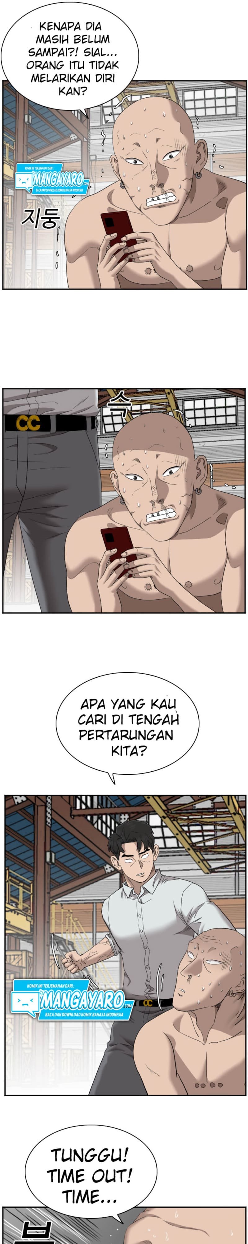A Bad Person