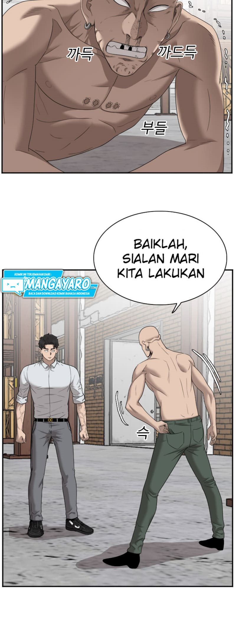 A Bad Person
