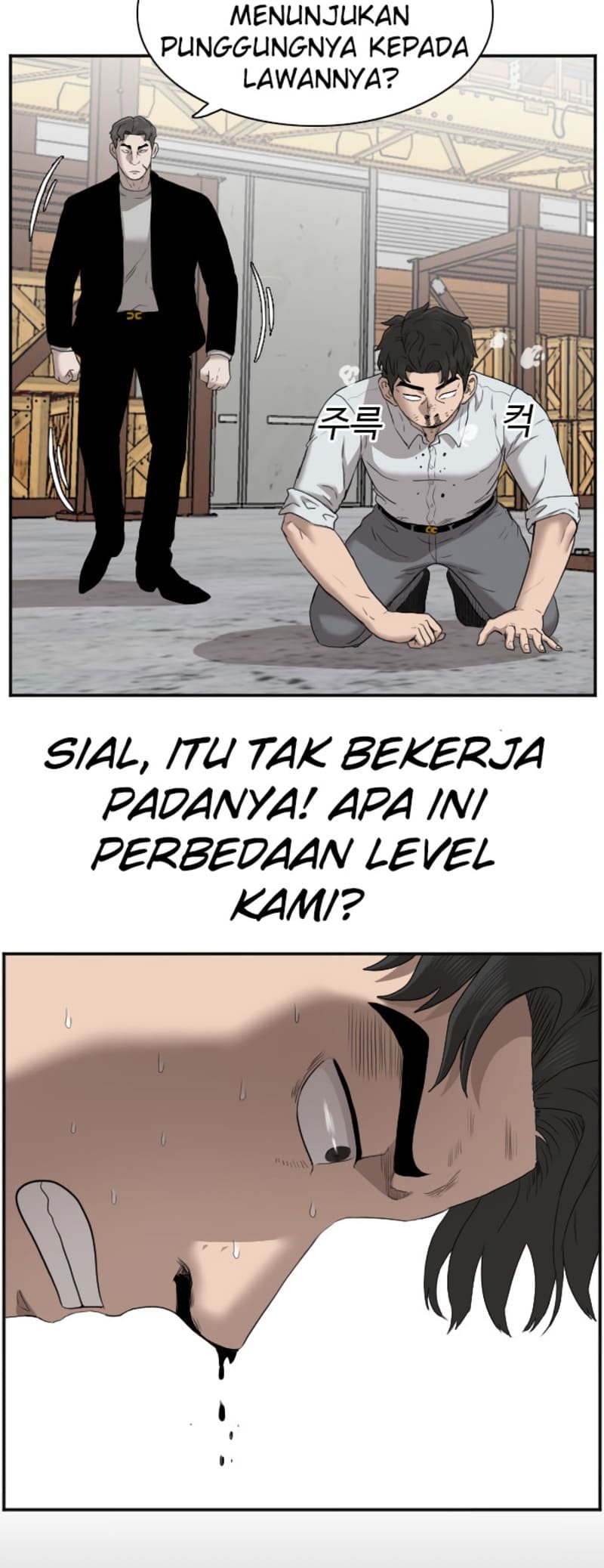 A Bad Person