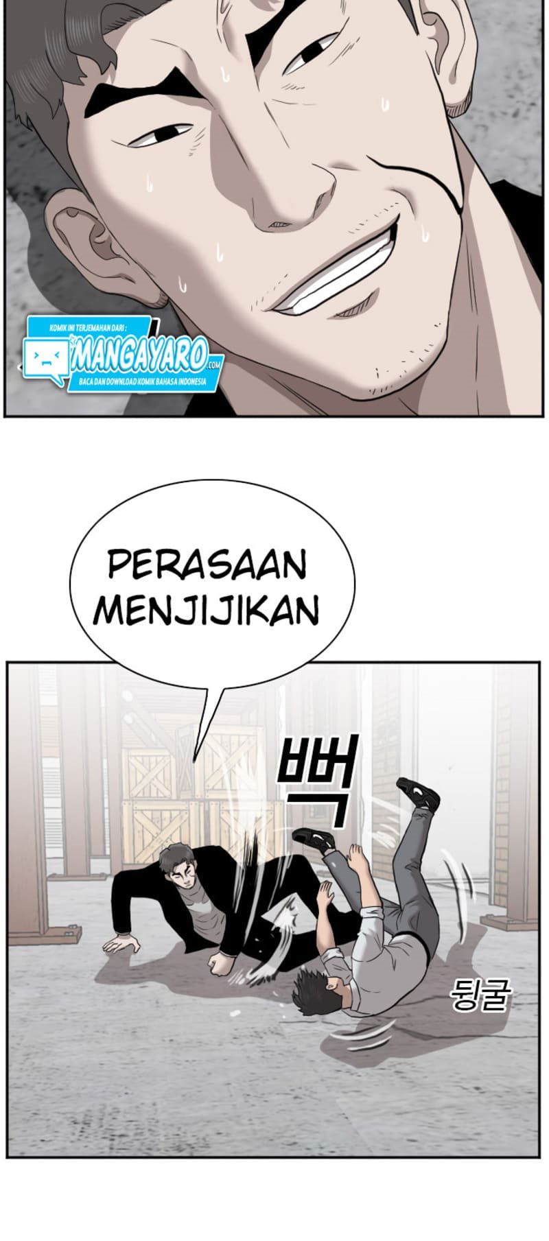 A Bad Person