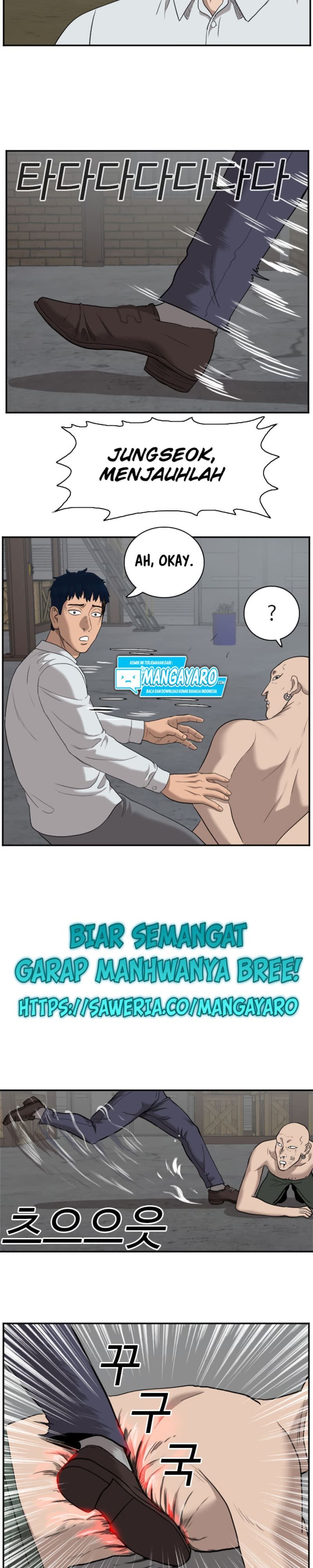 A Bad Person