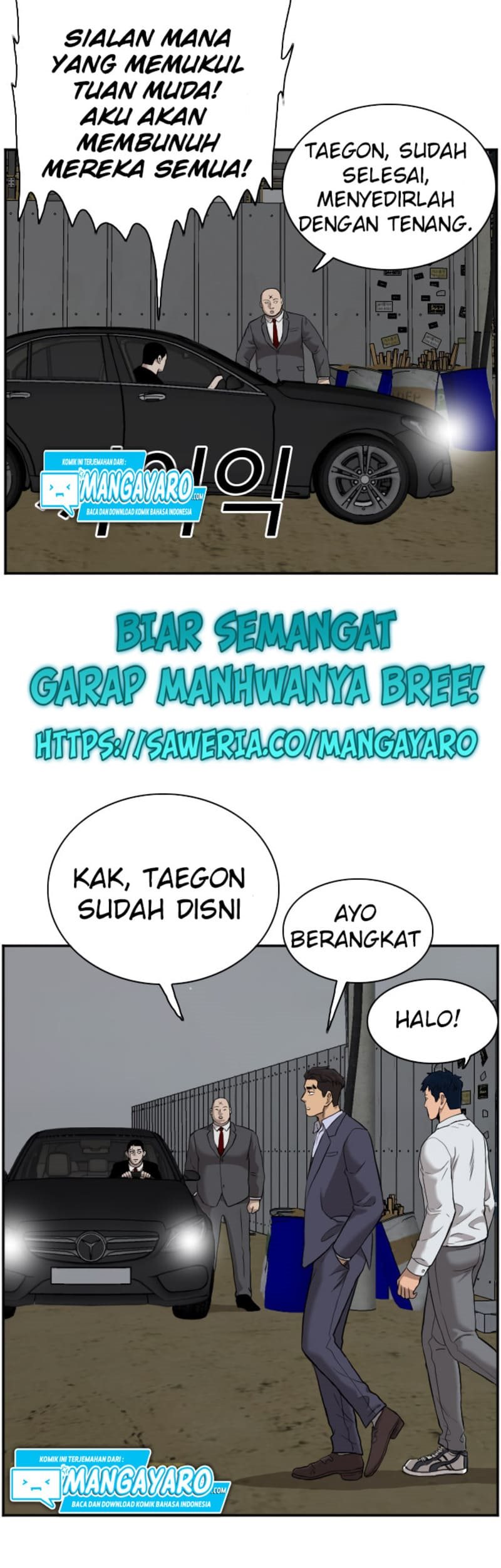 A Bad Person